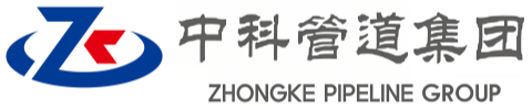 十堰中科管道装备集团